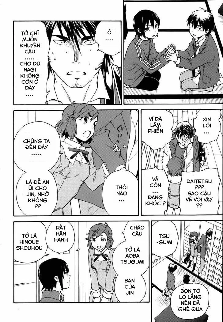 Kannagi Chapter 42 - 15