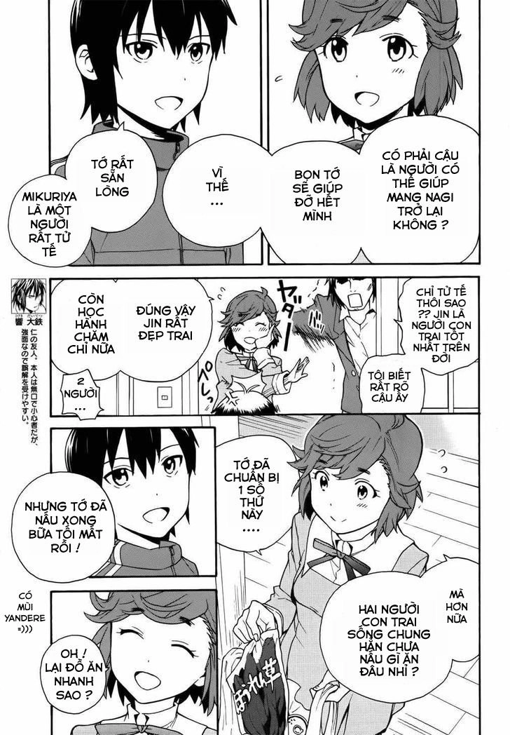 Kannagi Chapter 42 - 16