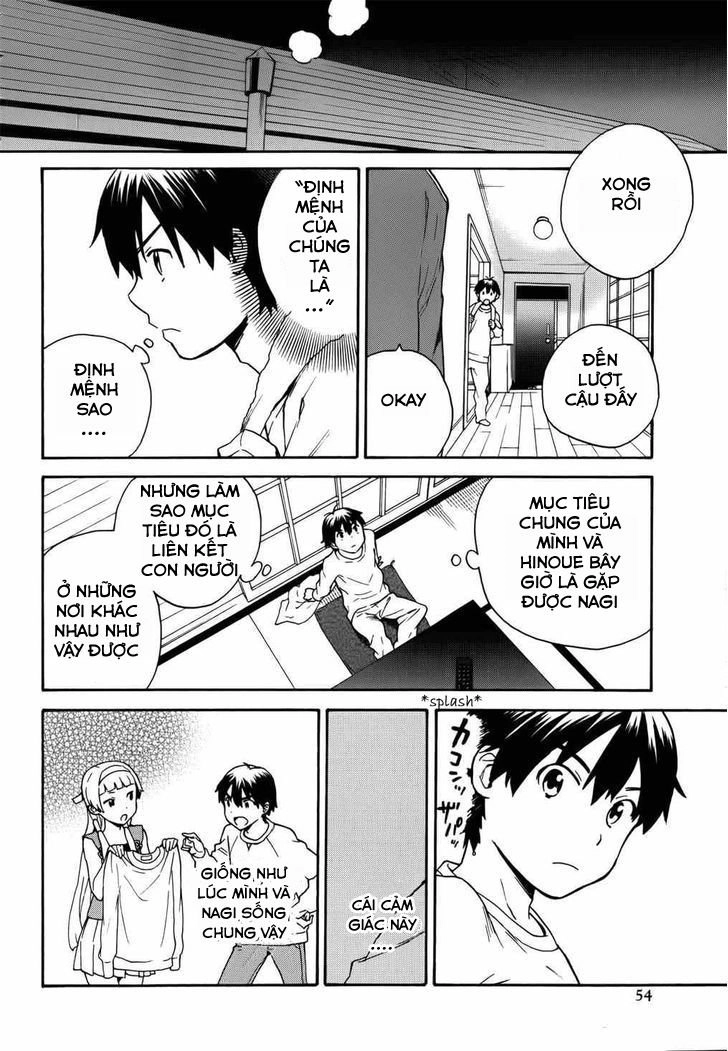 Kannagi Chapter 42 - 19