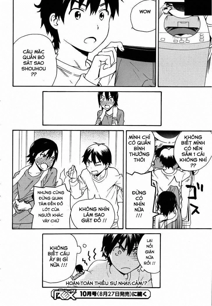 Kannagi Chapter 42 - 23