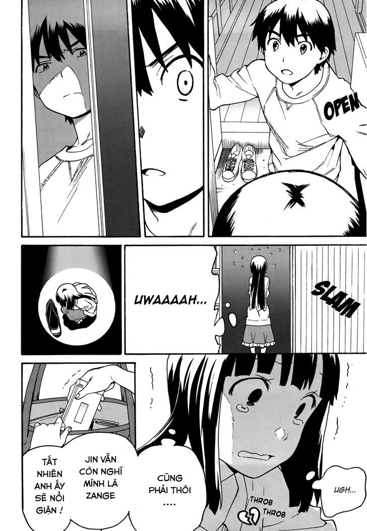 Kannagi Chapter 43 - 4
