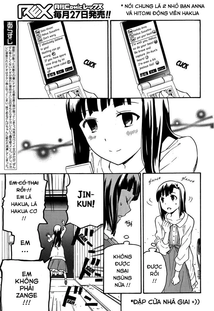 Kannagi Chapter 43 - 5