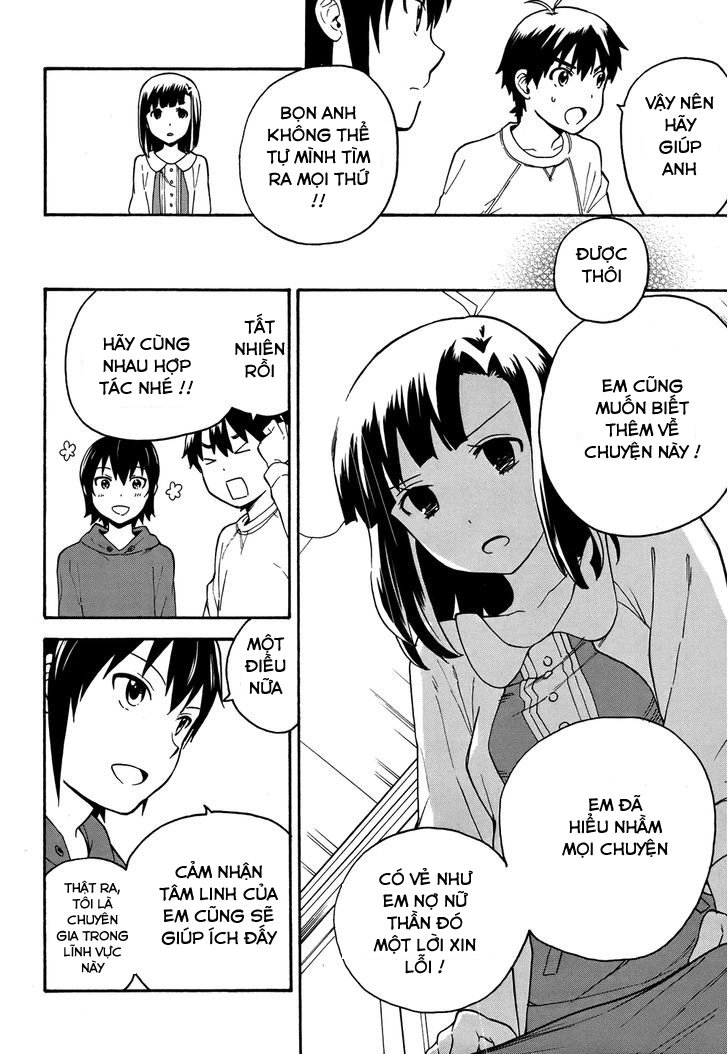 Kannagi Chapter 43 - 10