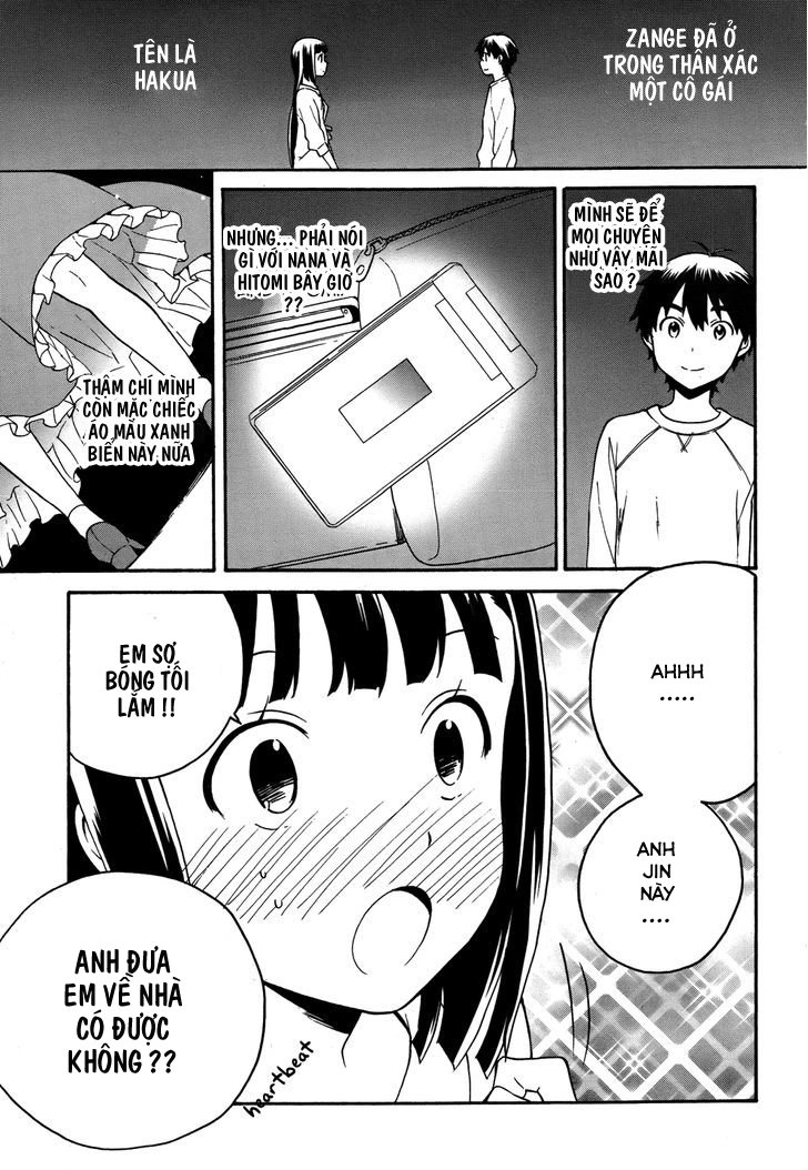 Kannagi Chapter 43 - 13