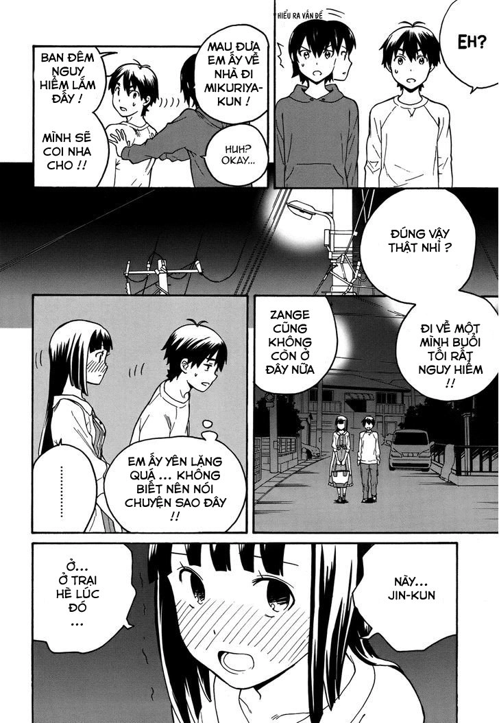 Kannagi Chapter 43 - 14