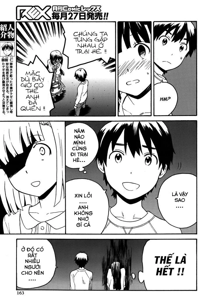 Kannagi Chapter 43 - 15