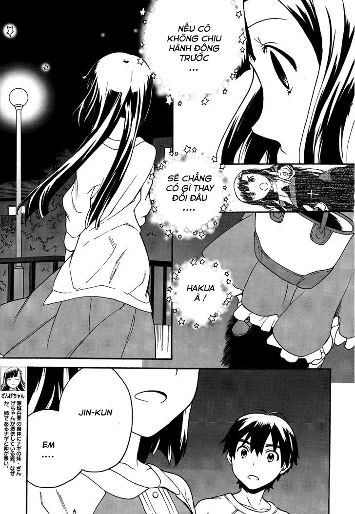 Kannagi Chapter 43 - 17