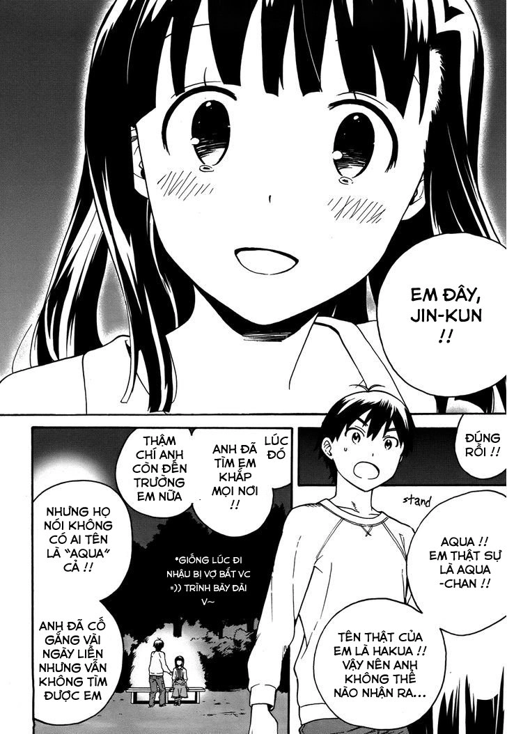 Kannagi Chapter 43 - 22