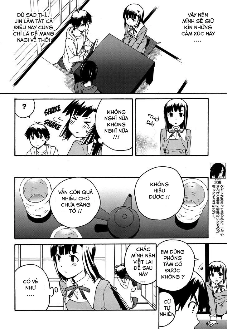 Kannagi Chapter 43 - 26