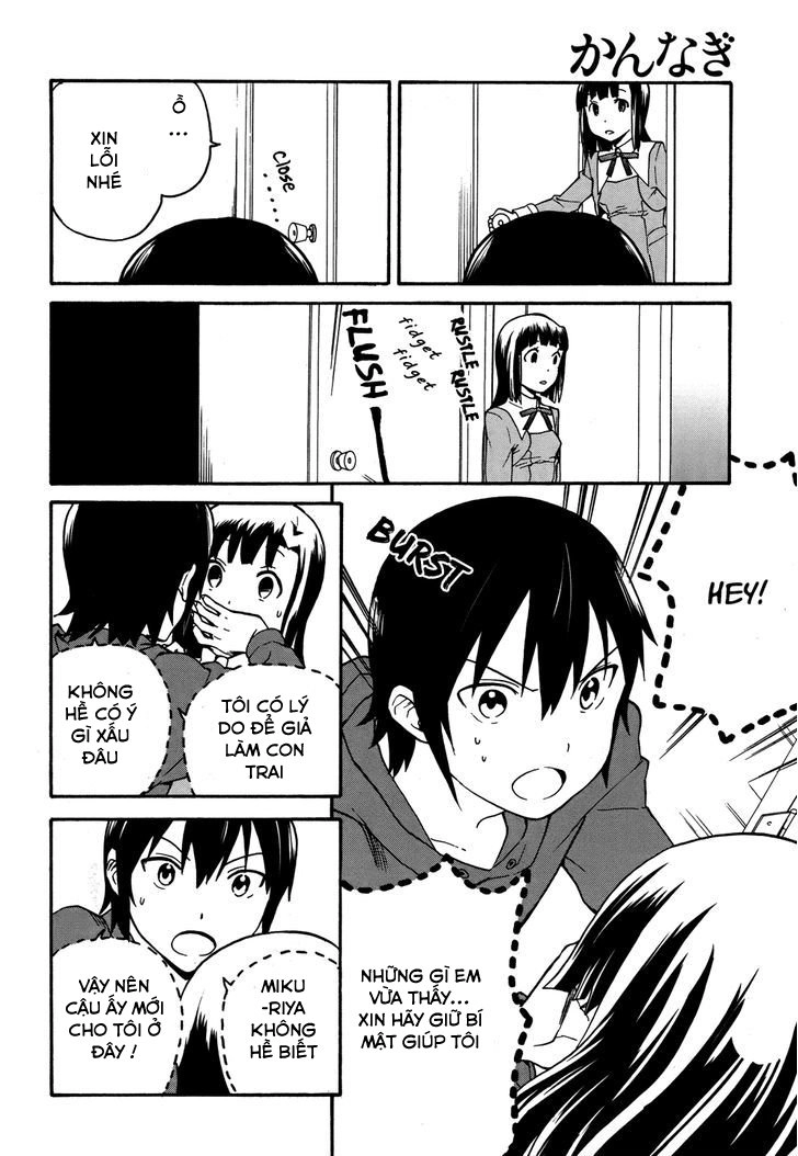 Kannagi Chapter 43 - 28