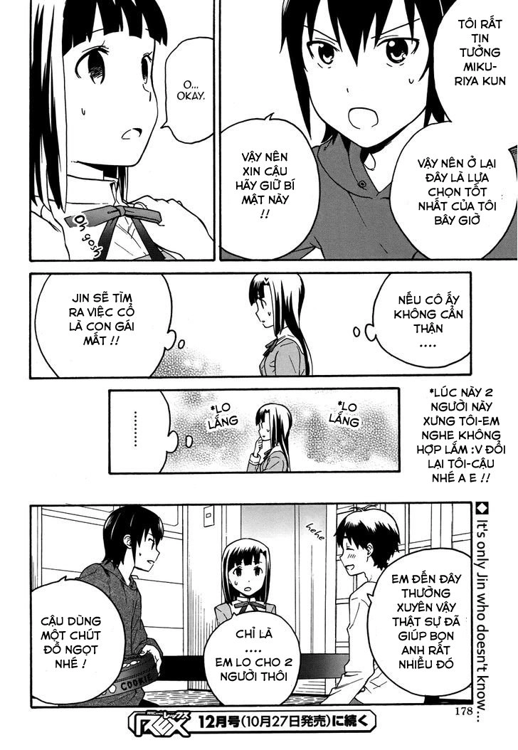 Kannagi Chapter 43 - 30