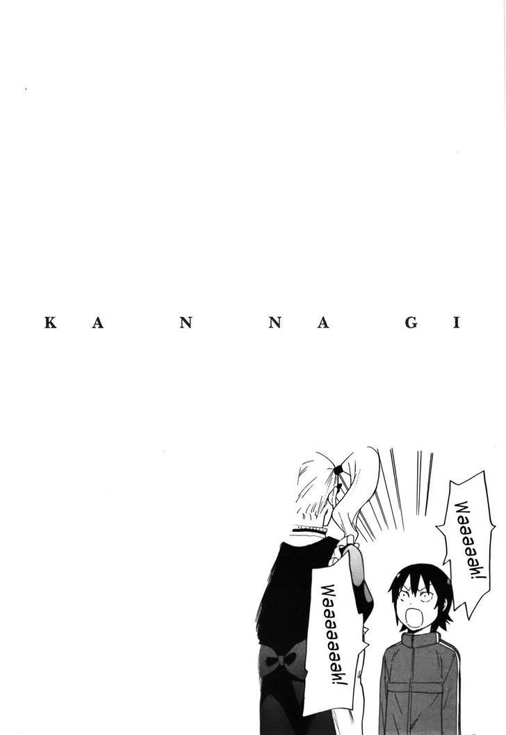 Kannagi Chapter 44 - 28