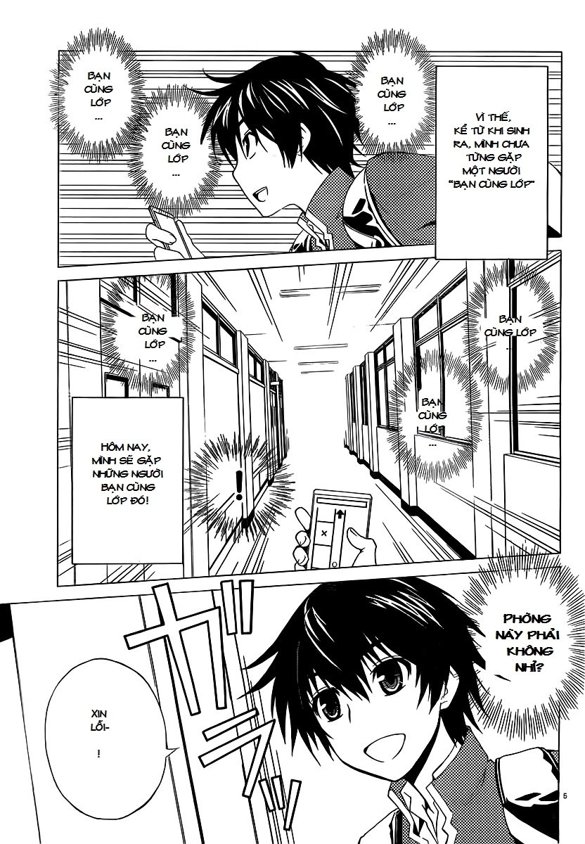 Sakura Morishige Chapter 1 - 7