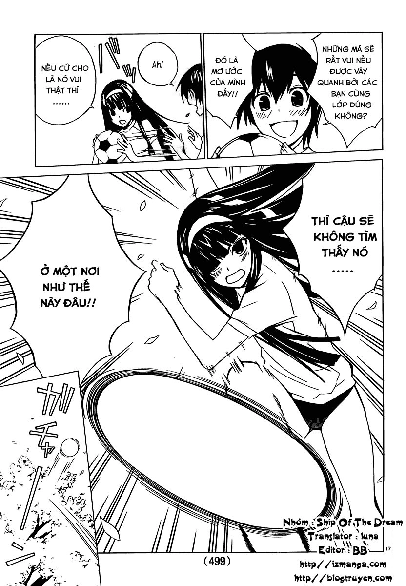 Sakura Morishige Chapter 1 - 19