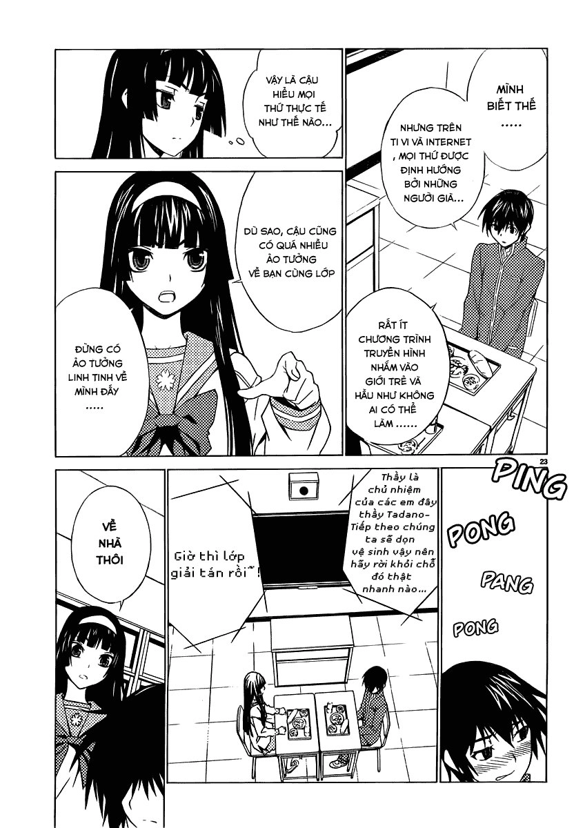 Sakura Morishige Chapter 1 - 24