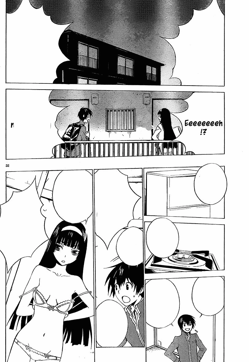 Sakura Morishige Chapter 1 - 33