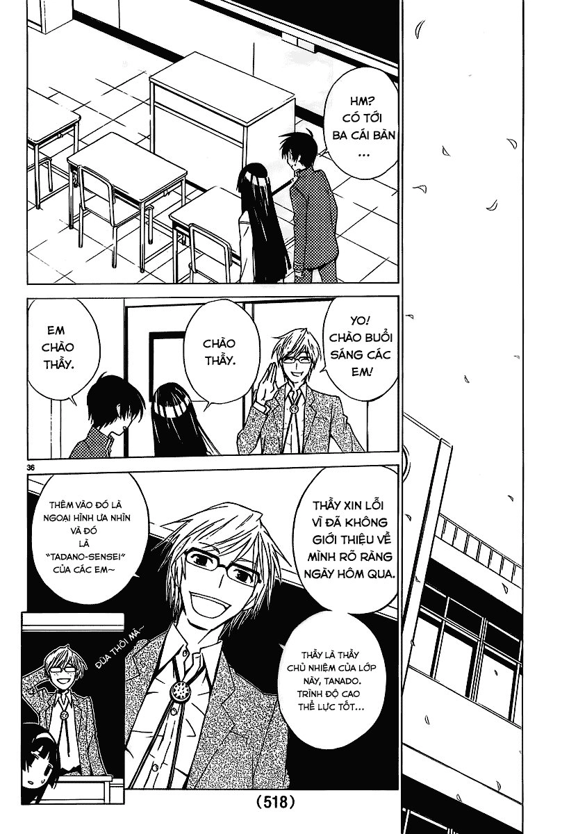 Sakura Morishige Chapter 1 - 39