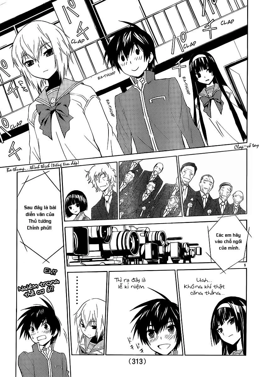 Sakura Morishige Chapter 2 - 7