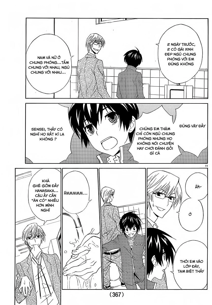 Sakura Morishige Chapter 3 - 14