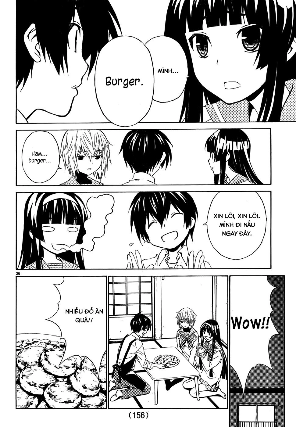 Sakura Morishige Chapter 4 - 28