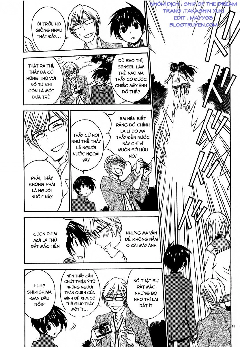 Sakura Morishige Chapter 5 - 19