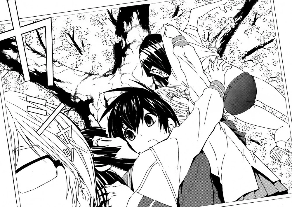 Sakura Morishige Chapter 5 - 30