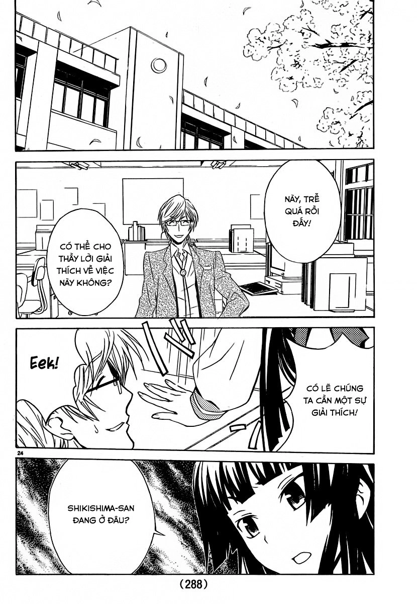 Sakura Morishige Chapter 6 - 25