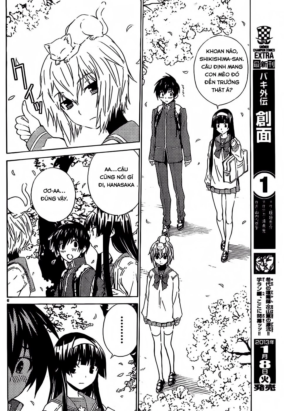 Sakura Morishige Chapter 7 - 6
