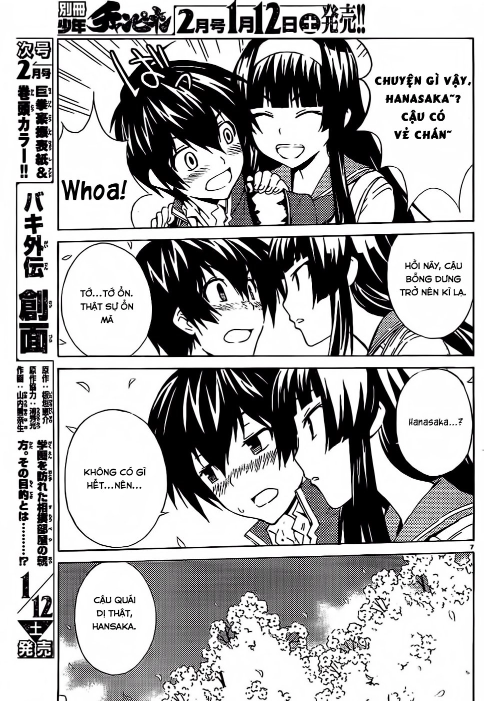 Sakura Morishige Chapter 7 - 7