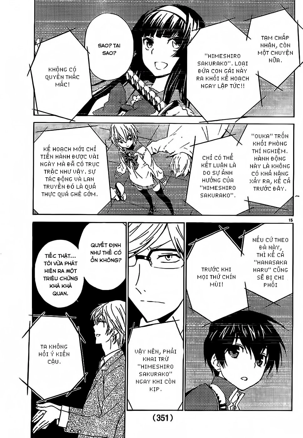 Sakura Morishige Chapter 7 - 15