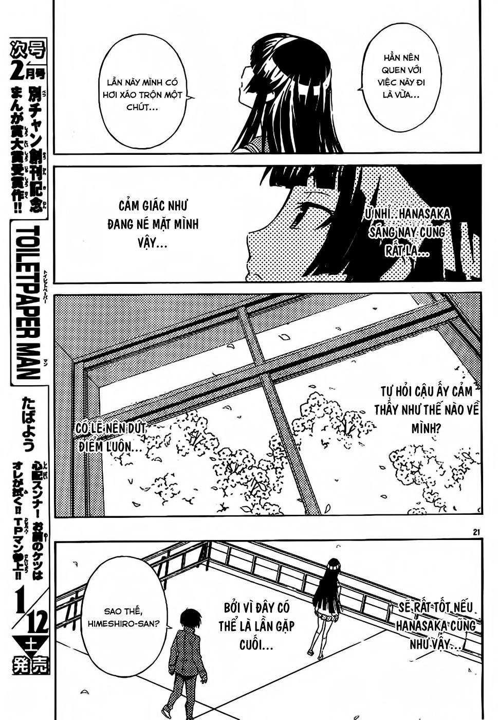 Sakura Morishige Chapter 7 - 21