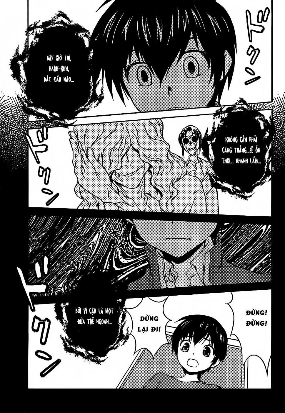 Sakura Morishige Chapter 7 - 33