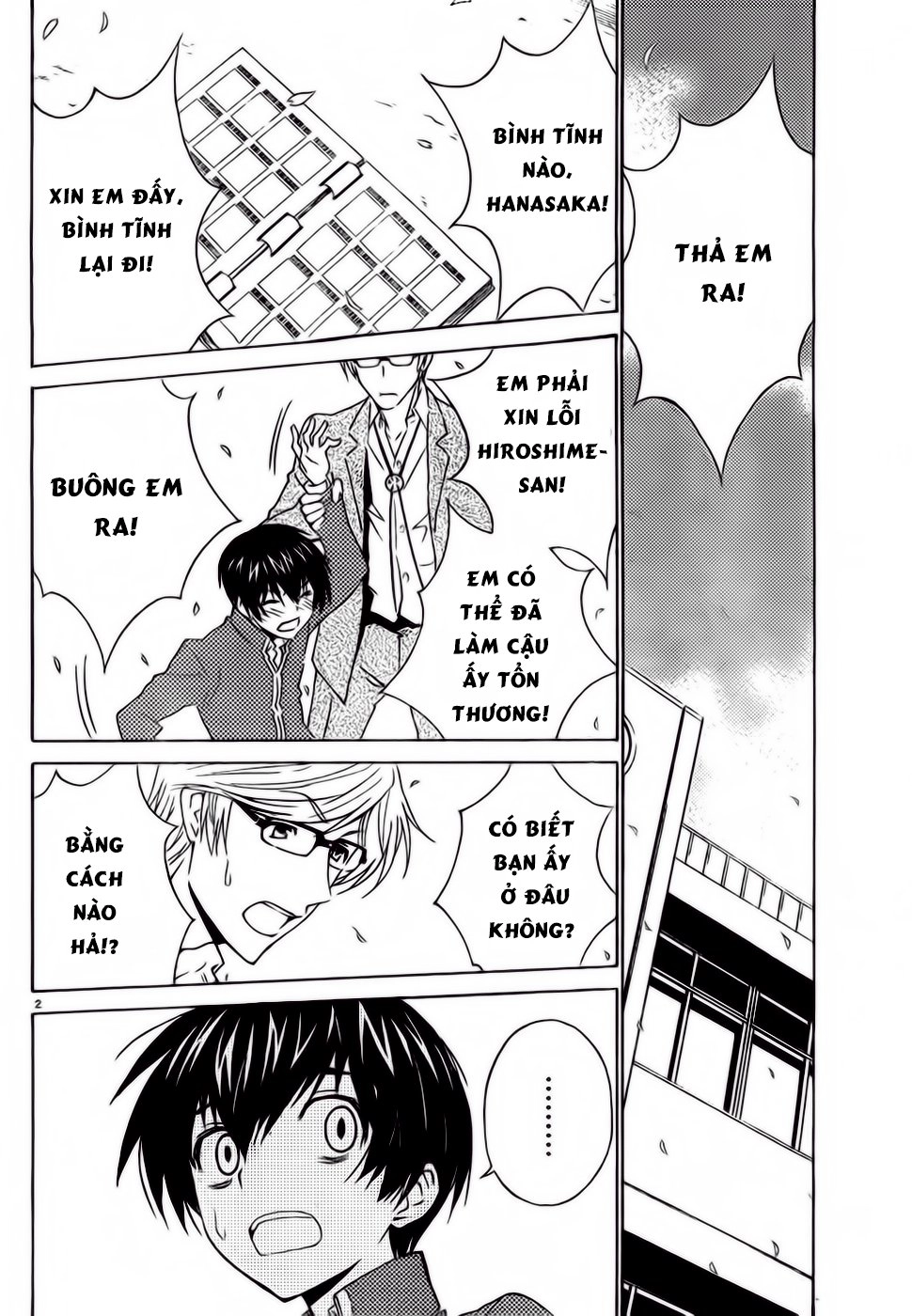 Sakura Morishige Chapter 8 - 2