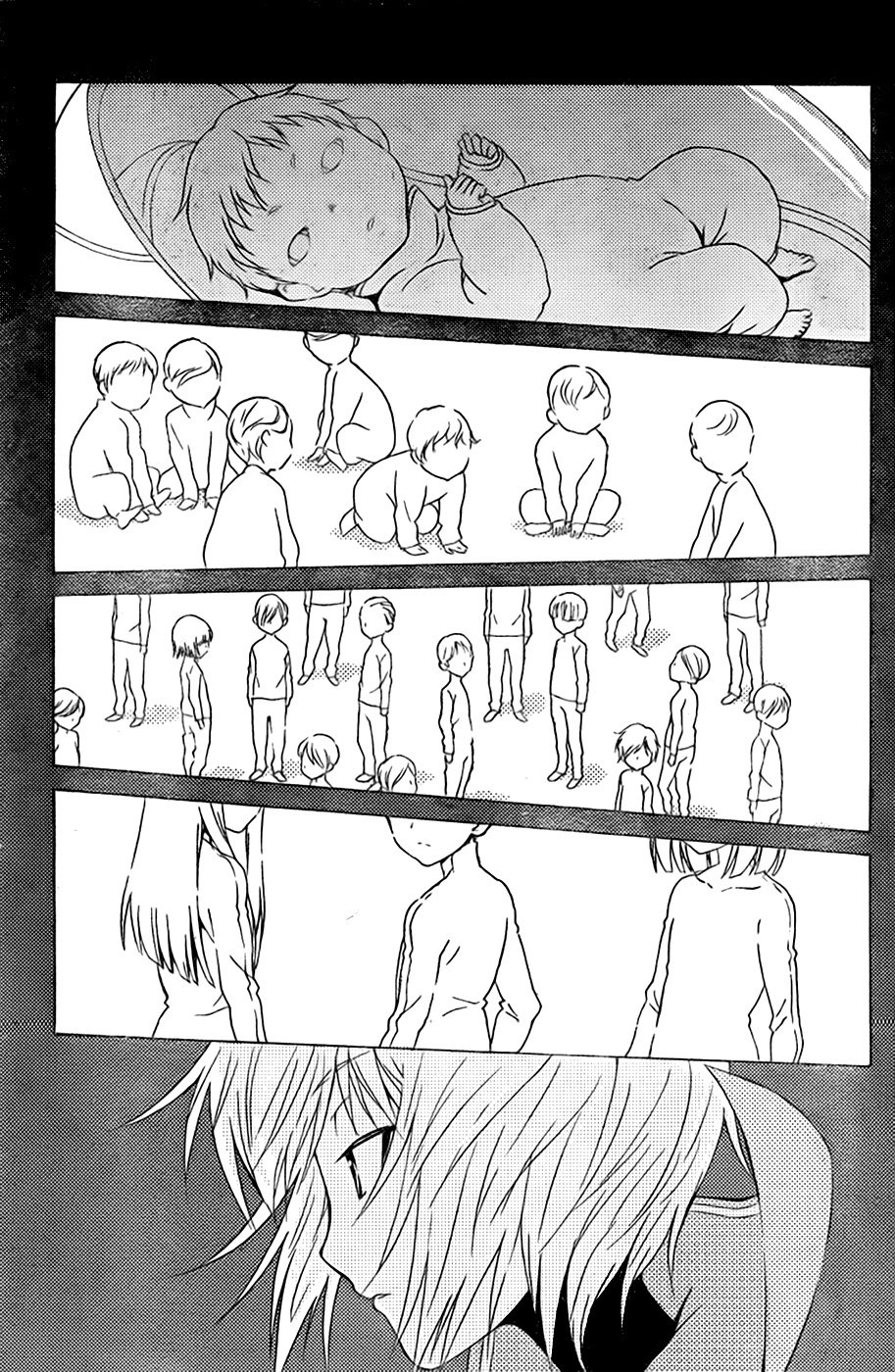 Sakura Morishige Chapter 8 - 9