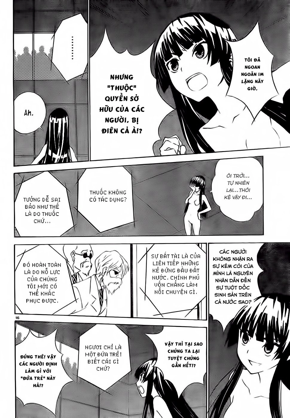 Sakura Morishige Chapter 8 - 16