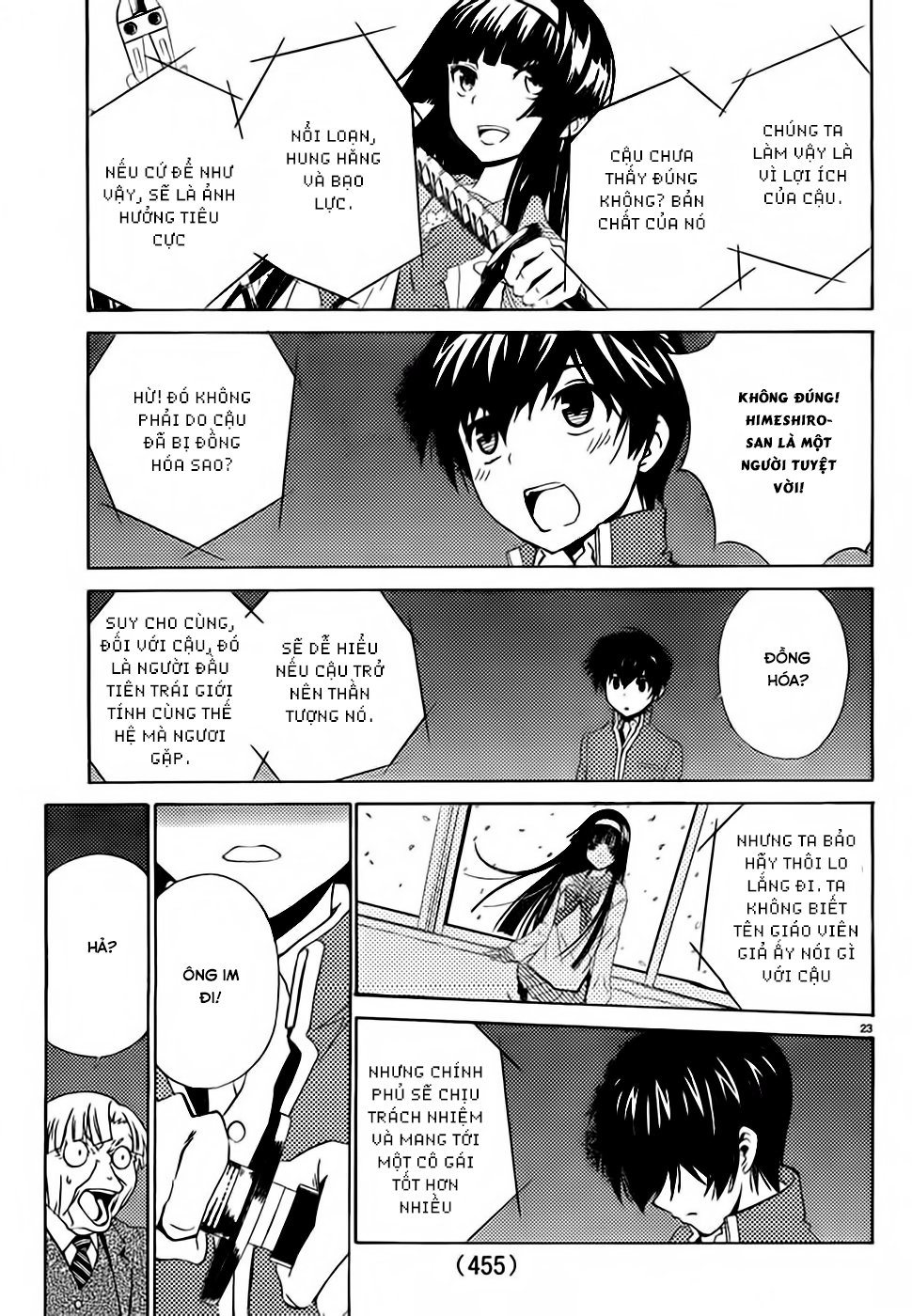 Sakura Morishige Chapter 8 - 23