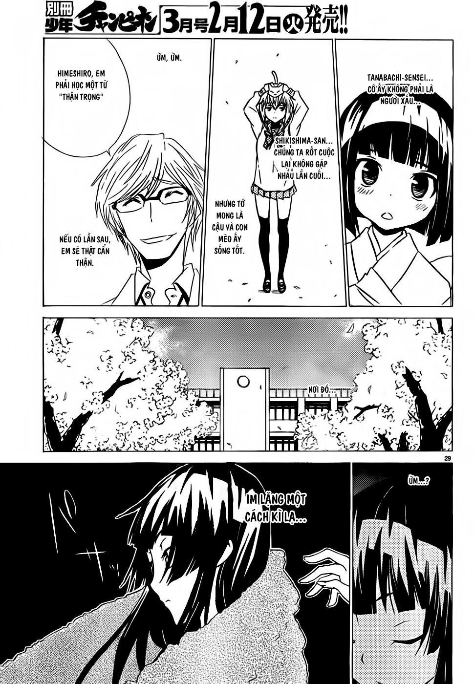 Sakura Morishige Chapter 8 - 29
