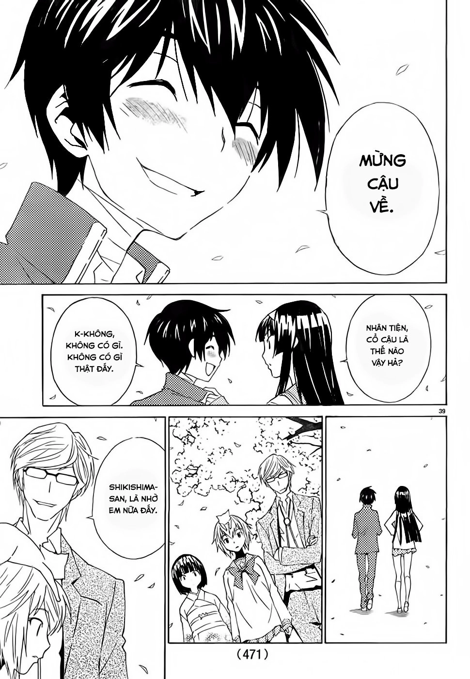 Sakura Morishige Chapter 8 - 39