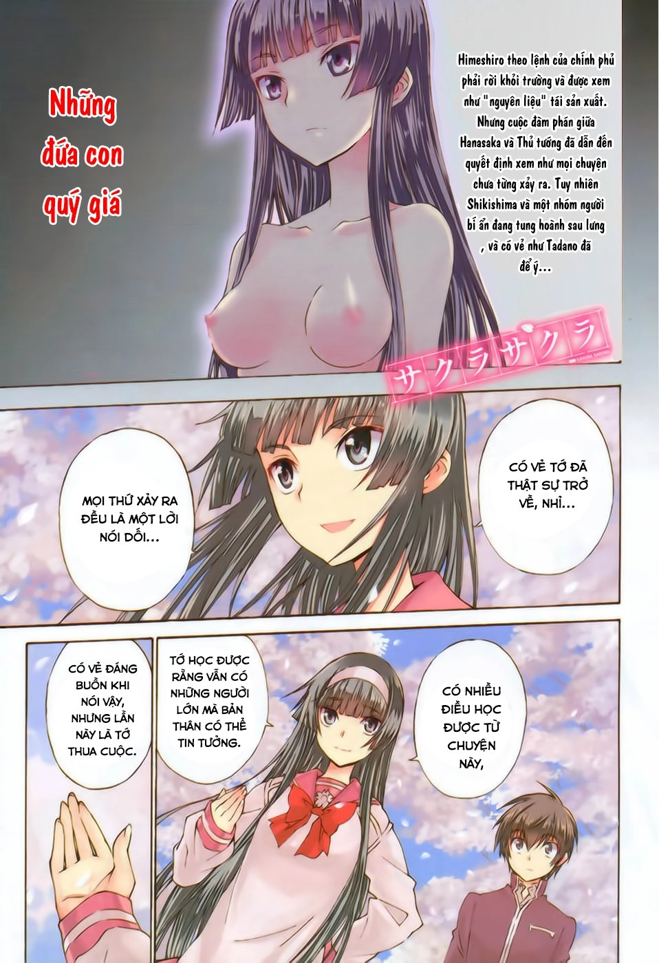 Sakura Morishige Chapter 9 - 2
