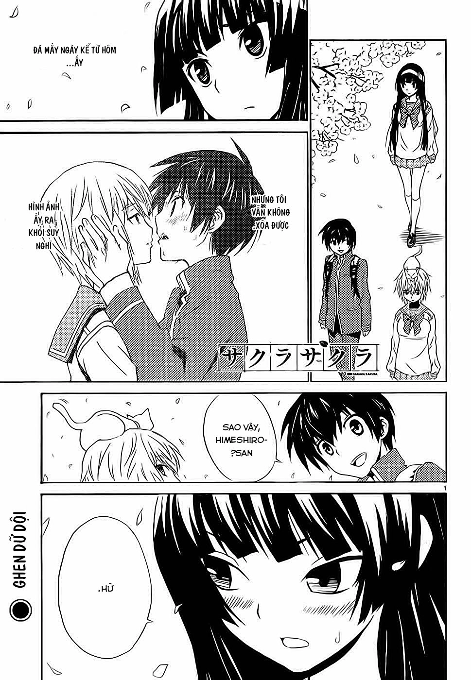 Sakura Morishige Chapter 11 - 2