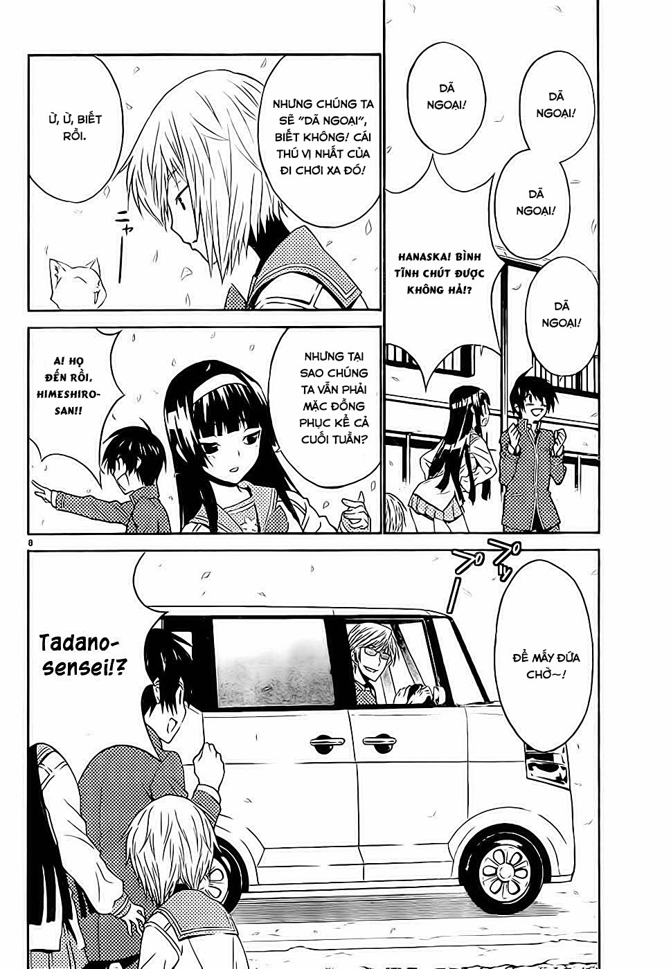 Sakura Morishige Chapter 11 - 9