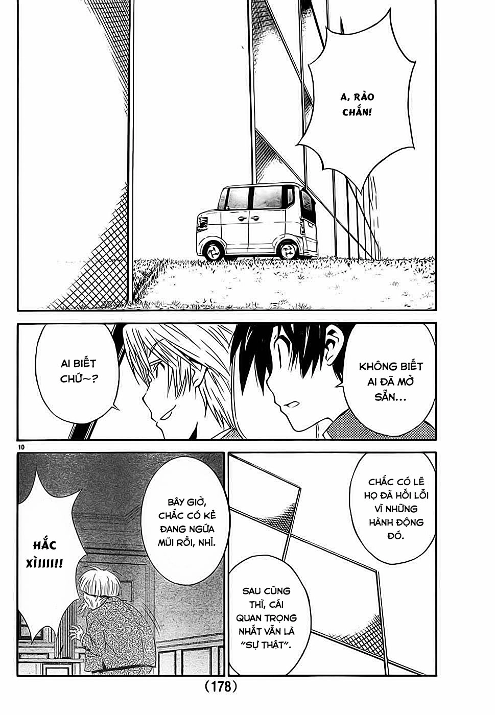 Sakura Morishige Chapter 11 - 11