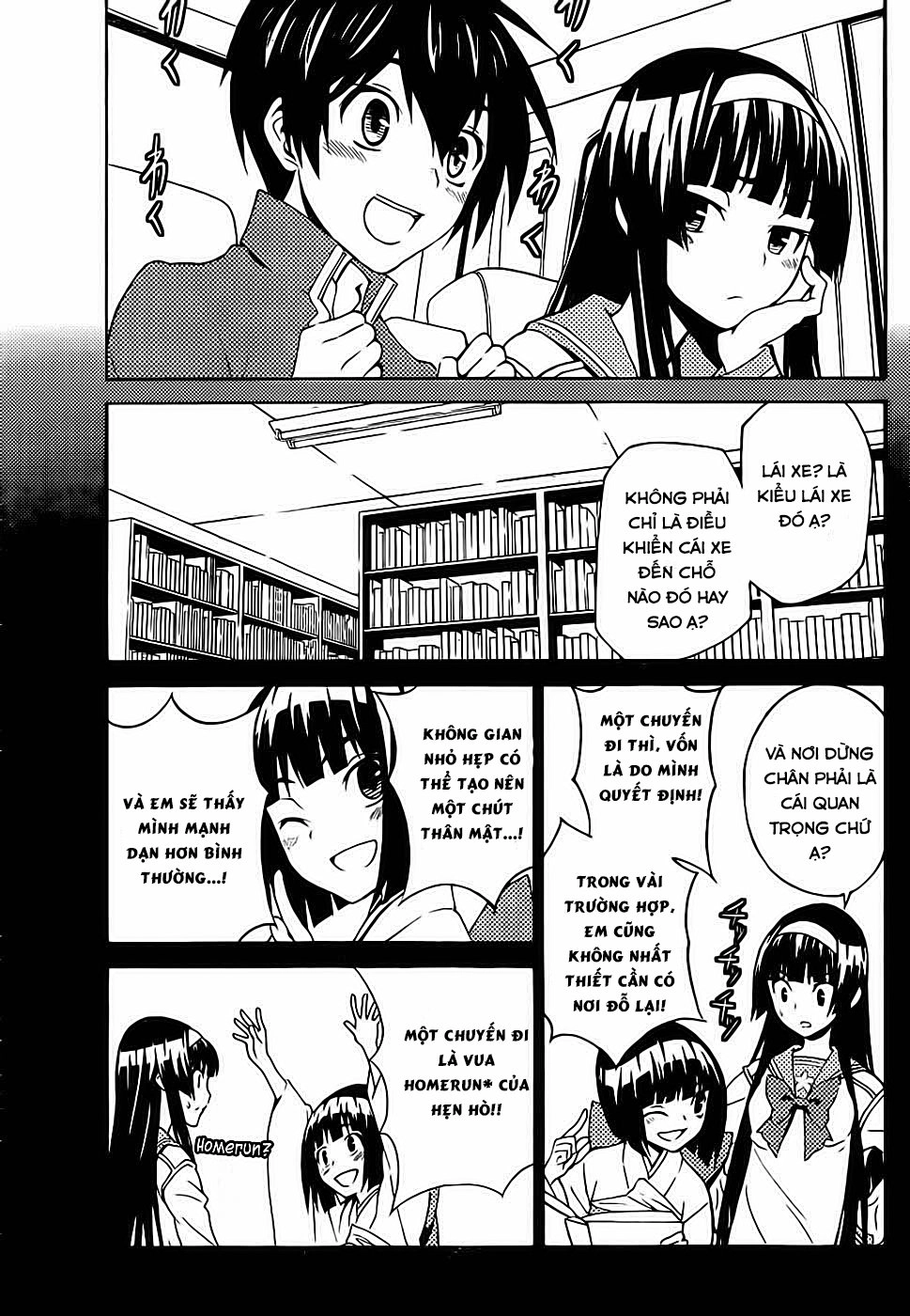 Sakura Morishige Chapter 11 - 12