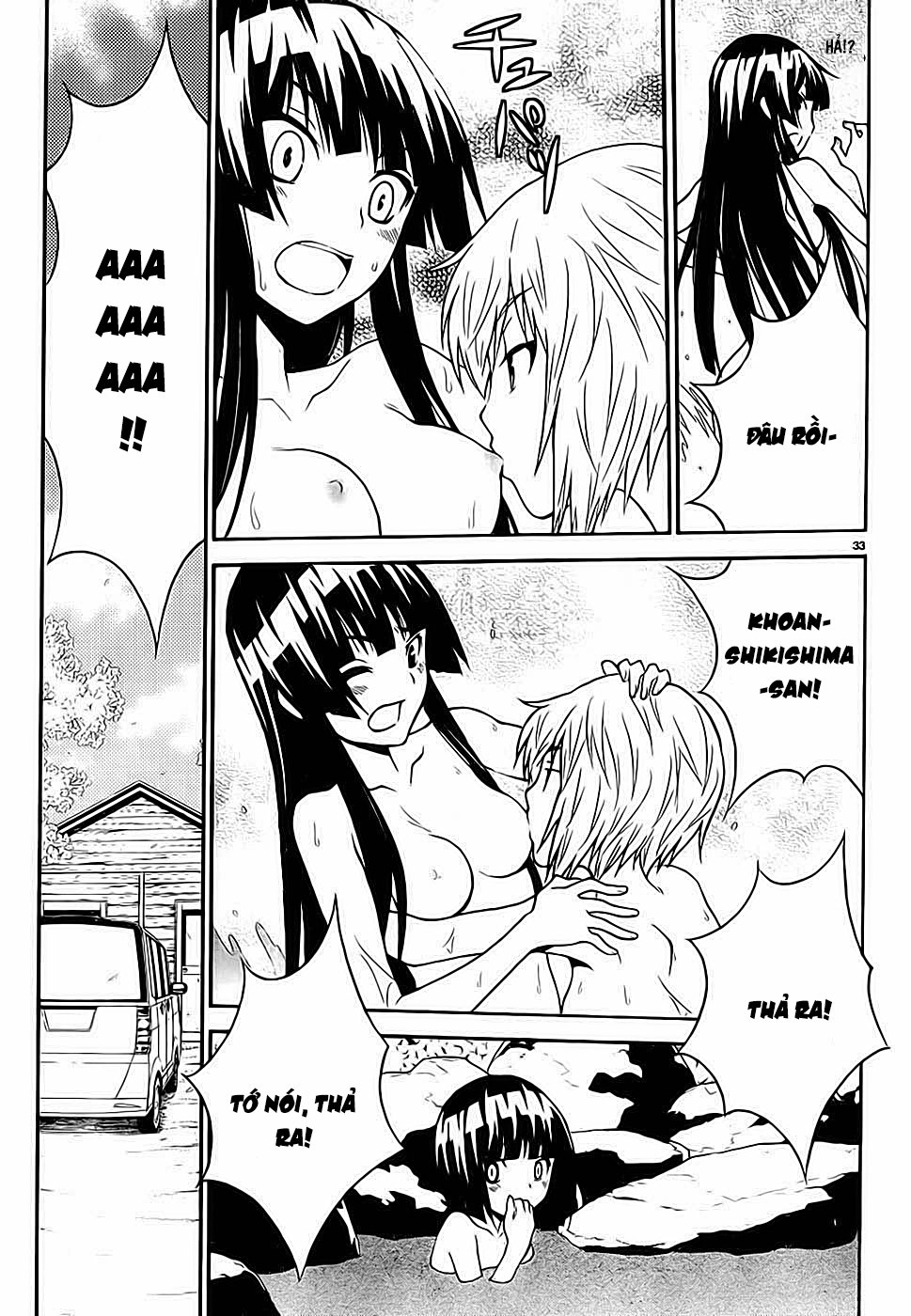 Sakura Morishige Chapter 11 - 32