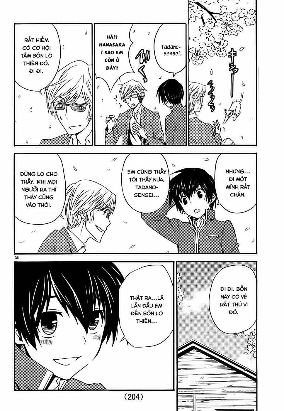 Sakura Morishige Chapter 11 - 34