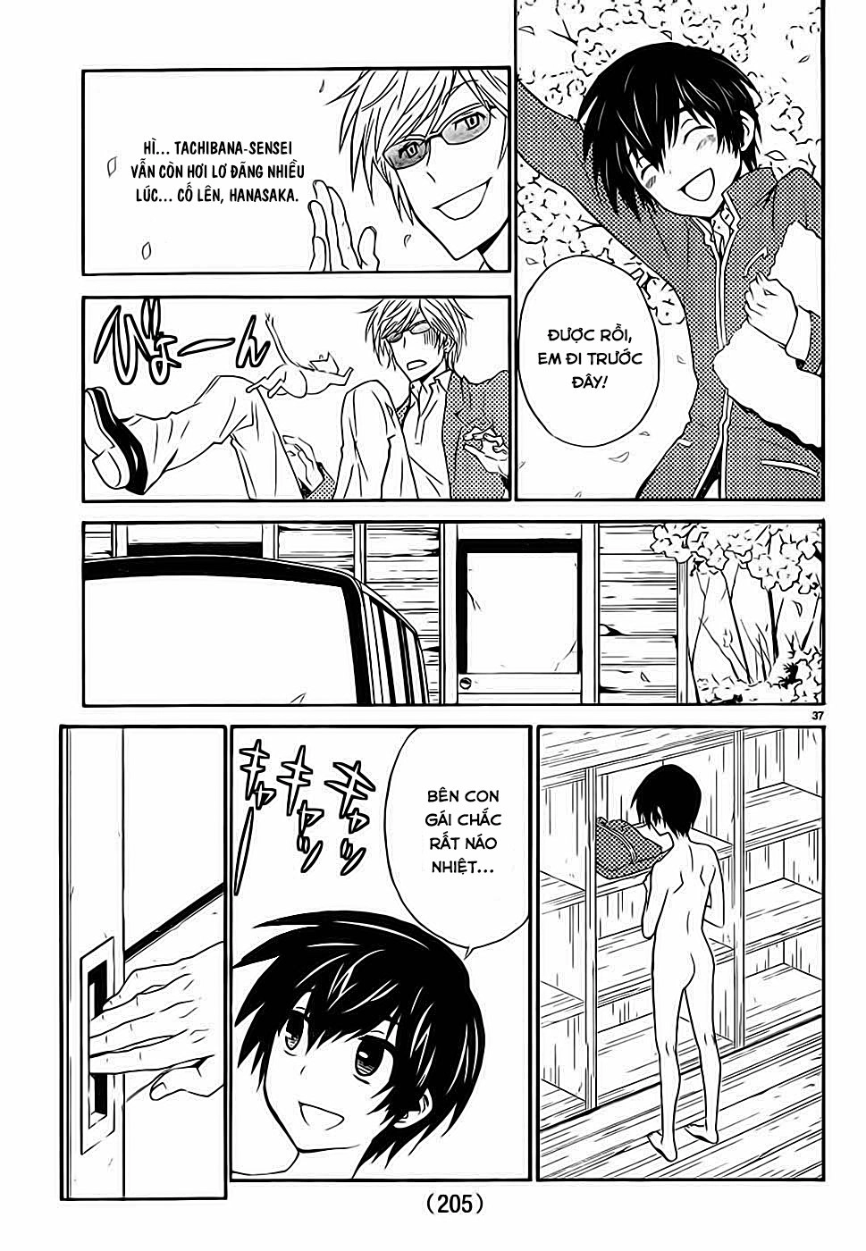 Sakura Morishige Chapter 11 - 35