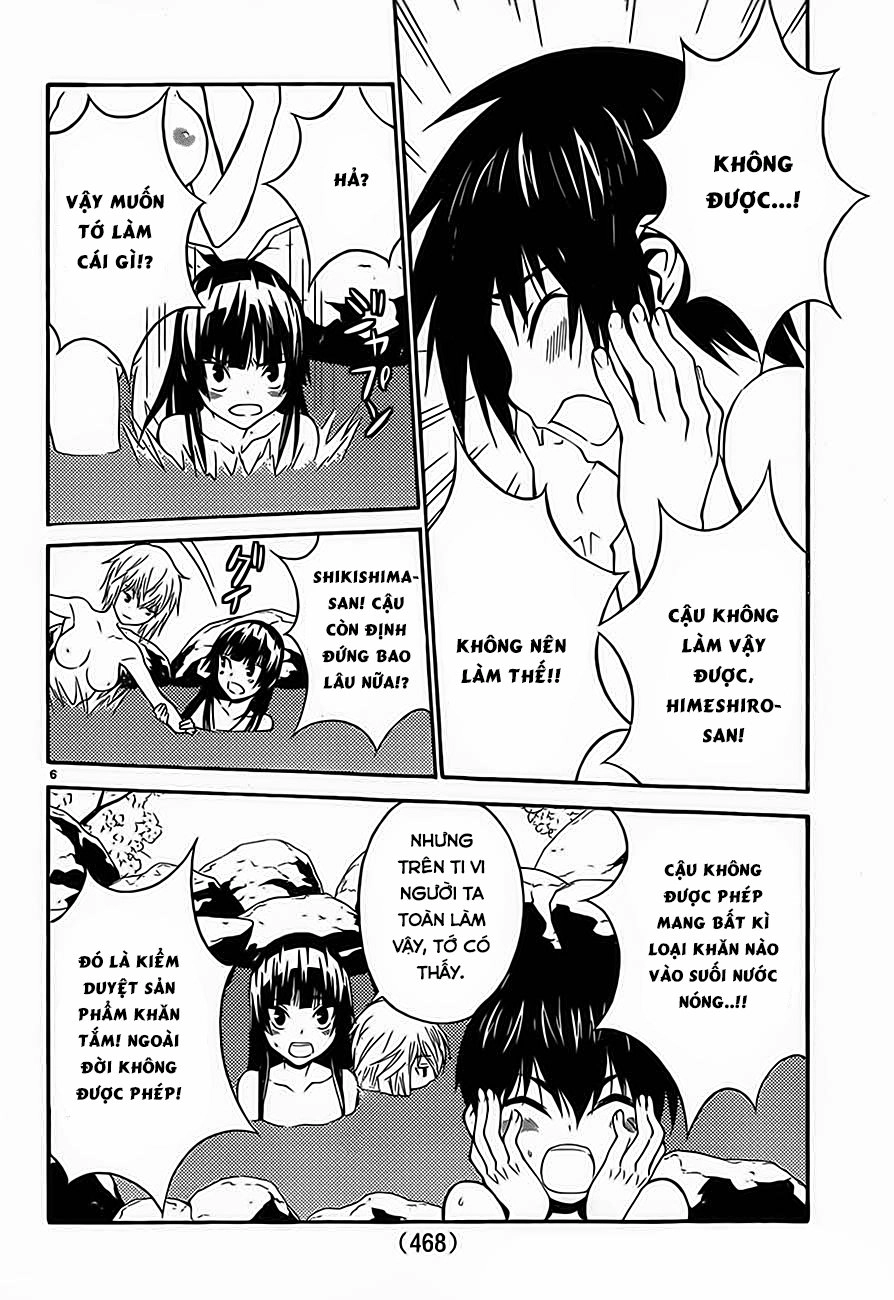 Sakura Morishige Chapter 12 - 7