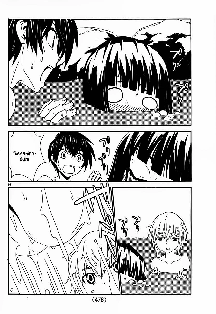 Sakura Morishige Chapter 12 - 15