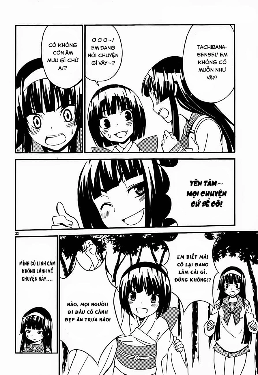 Sakura Morishige Chapter 12 - 23