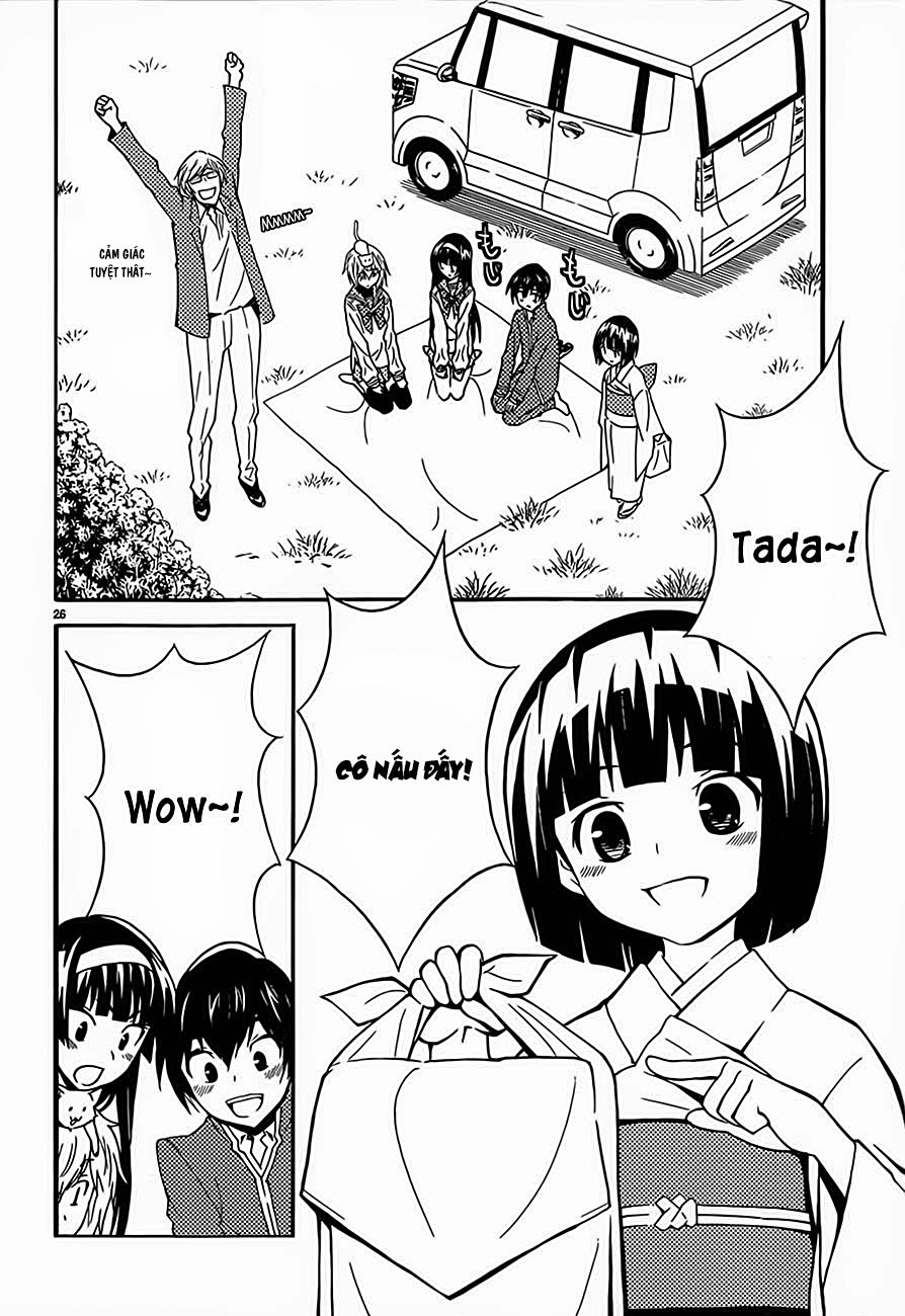 Sakura Morishige Chapter 12 - 26